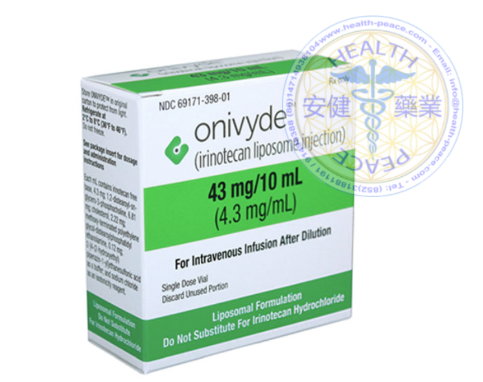 香港Onivyde这个抗癌药效果好吗?