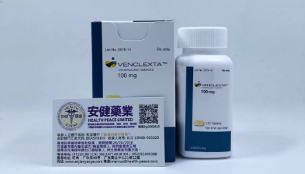 国内Venclexta价格是多少?