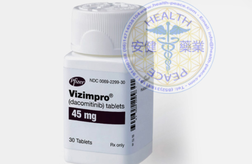 vizimpro可以治疗胰腺肿瘤吗?