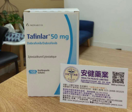 达拉菲尼可以治疗淋巴肿瘤吗?