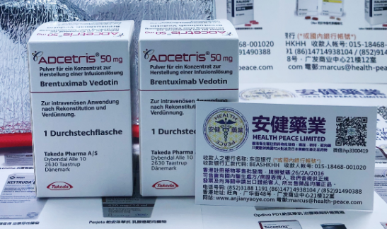 cd30可以治疗腋下淋巴肿瘤吗?