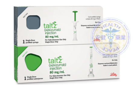 taltz可以治疗淋巴结肿瘤吗?