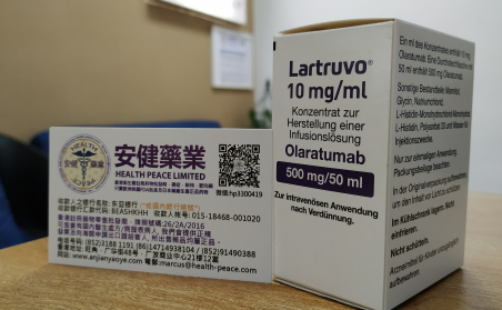 奥拉单抗可以治疗食道癌吗?