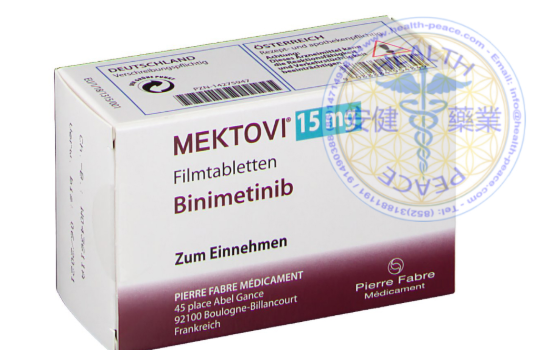 mektovi可以治疗原发性中枢神经系统淋巴肿瘤吗?