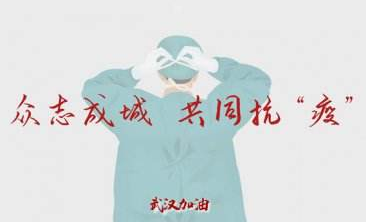 NIH与Vir Biotechnology联手合作开发新冠肺炎单抗疗法!