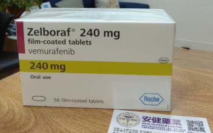 威罗菲尼BRAF抑制剂可有效治疗黑色素瘤!