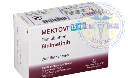 新型MEK1/2抑制剂Binimetinib治疗NRAS突变黑色素瘤效果怎么样?