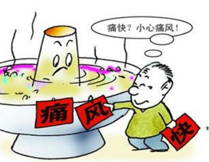 治疗急性痛风性关节炎的糖皮质激素是什么?